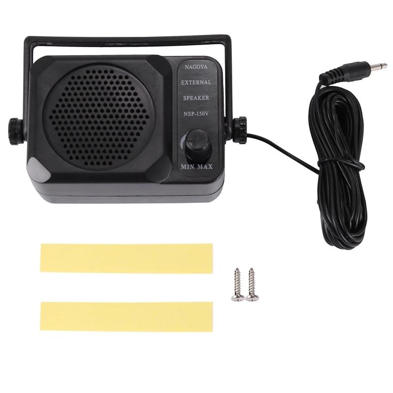 1 / ̴ CB  NSP-150V   VHF UHF HF ۼű ڵ  Qyt Kt8900 Kt-8900